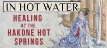 Exhibit poster for In Hot Water